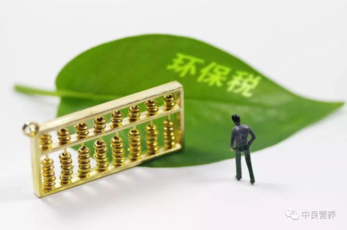 2018年元旦新规 水环境污染防治服务与你我生活息息相关的那些变化