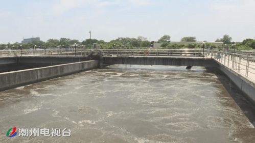 潮安治污破局 以污水处理攻坚促水环境焕新